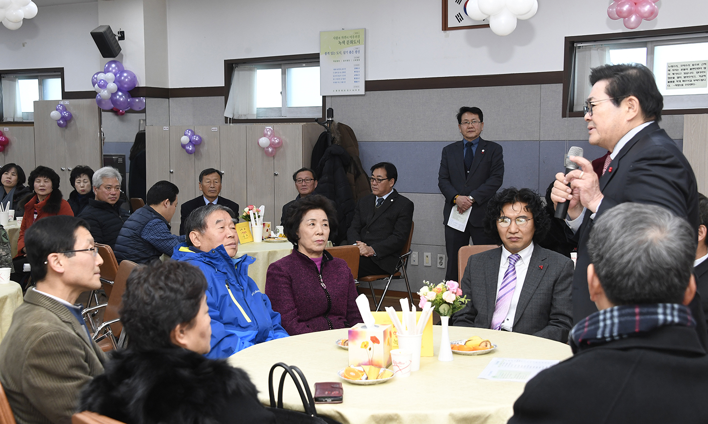 20171214-사랑의 일일찻집-자양1동 166806.jpg