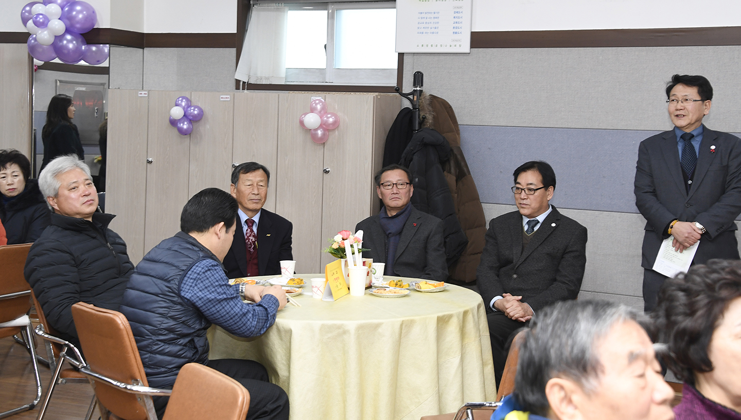 20171214-사랑의 일일찻집-자양1동 166807.jpg
