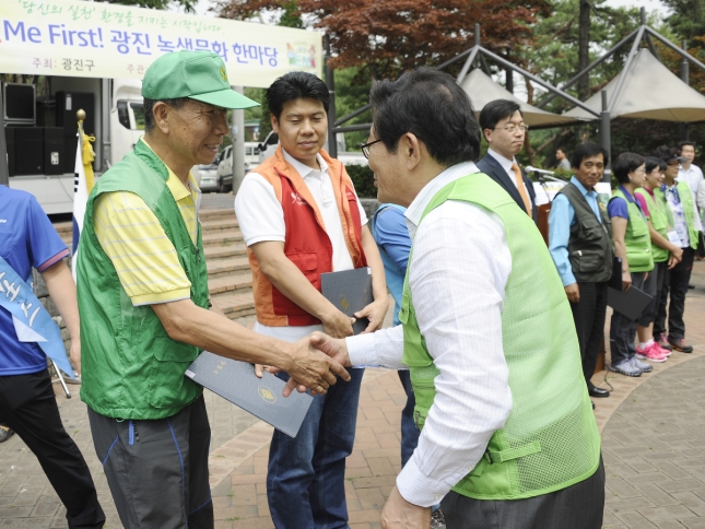 20140627-제19회 환경의 날 기념 Me First 광진 녹색문화 한마당 100400.JPG