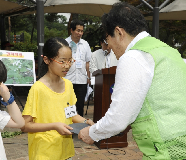 20140627-제19회 환경의 날 기념 Me First 광진 녹색문화 한마당 100403.JPG