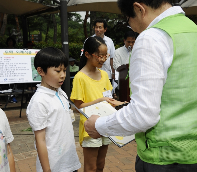 20140627-제19회 환경의 날 기념 Me First 광진 녹색문화 한마당 100405.JPG