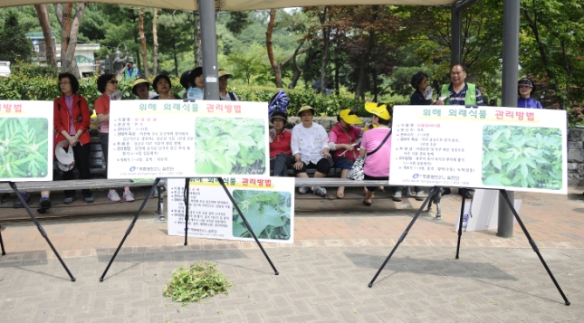 20140627-제19회 환경의 날 기념 Me First 광진 녹색문화 한마당 100370.JPG