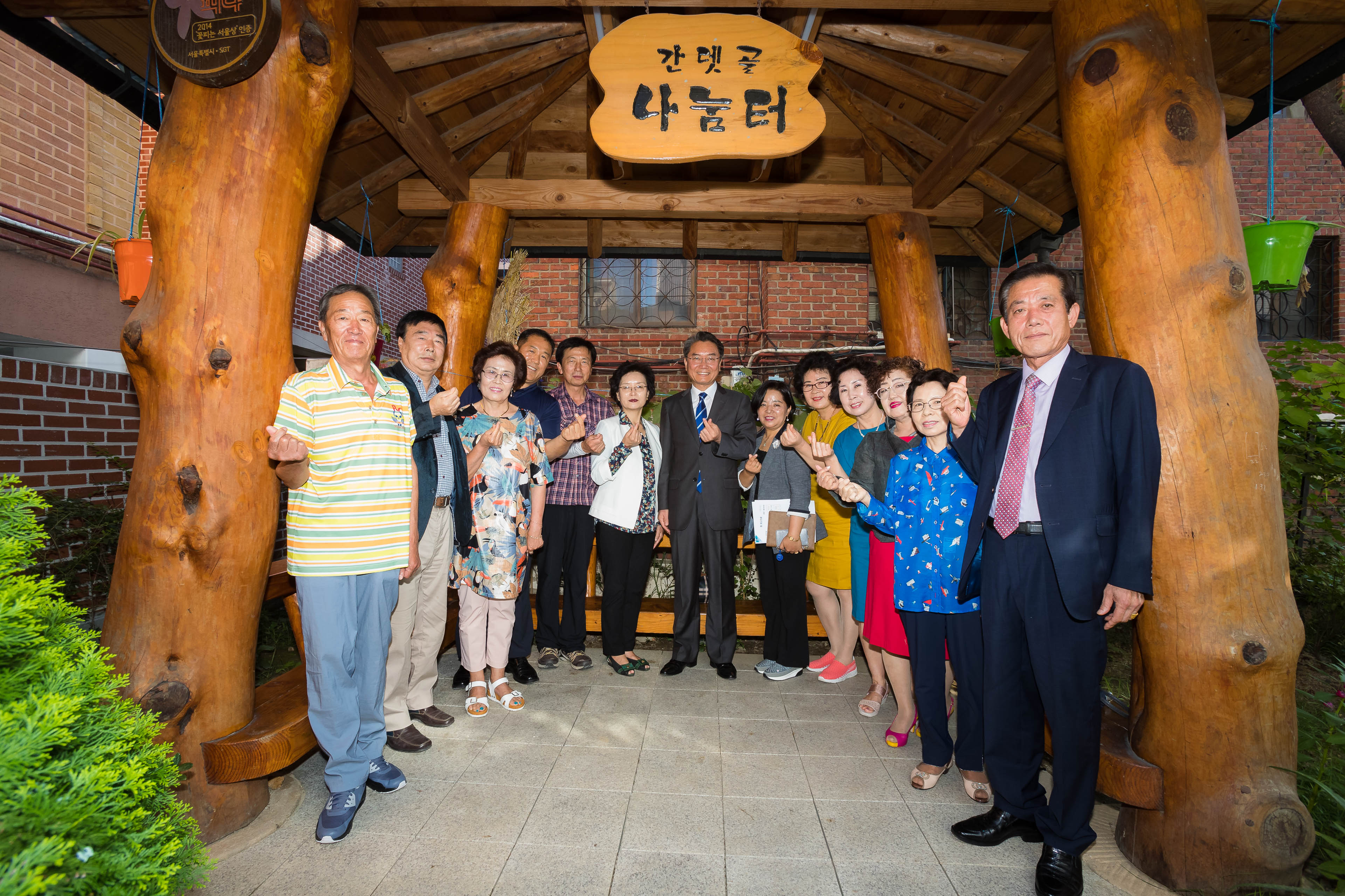 20180910-동주민센터 초도순시 - 중곡1동 175410.jpg