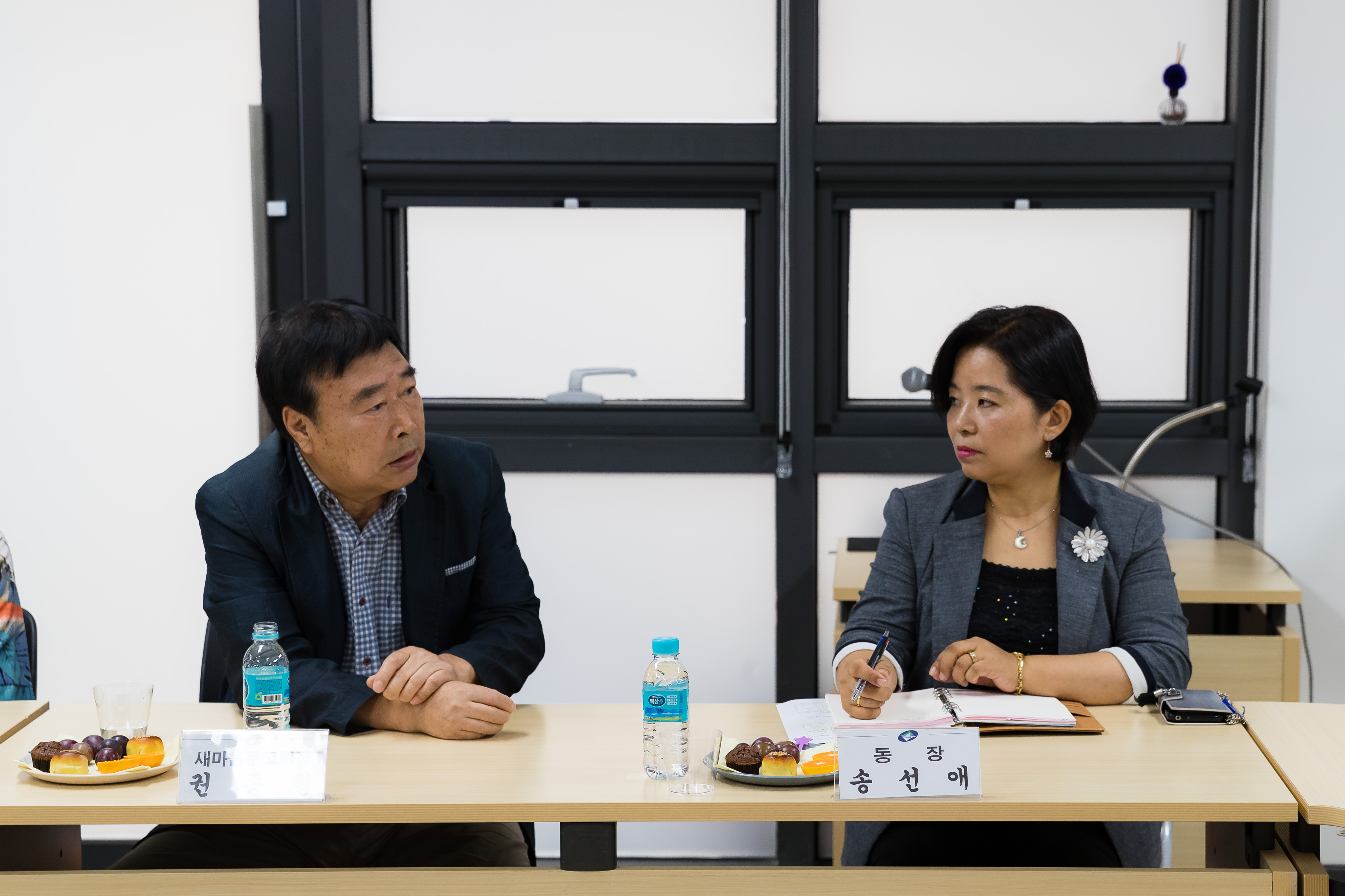 20180910-동주민센터 초도순시 - 중곡1동 175400.jpg