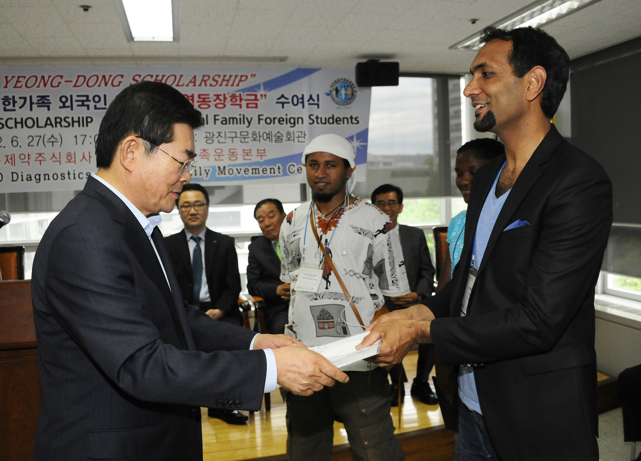 20120627-지구촌한가족 운동본부 외국인유학생 장학금 수여식 56910.JPG