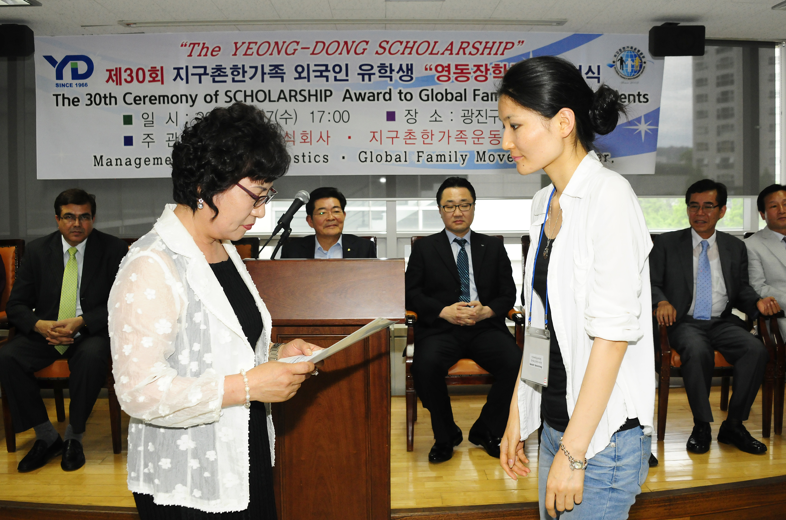 20120627-지구촌한가족 운동본부 외국인유학생 장학금 수여식 56957.JPG