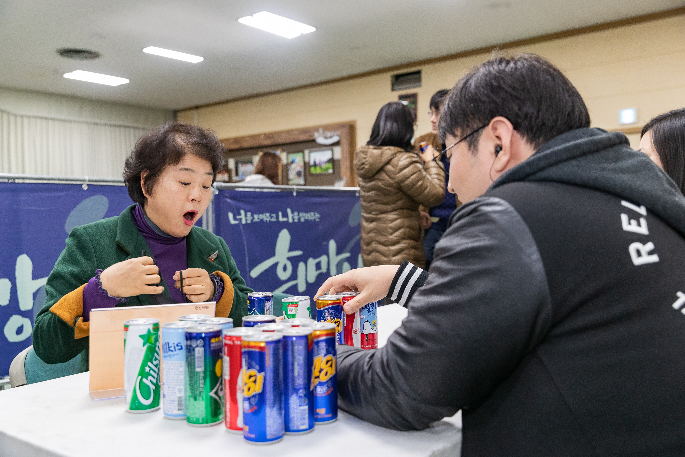 20181121-장애인 인식개선 교육 179219.jpg