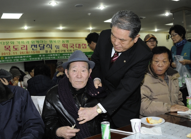 20131126-새마을부녀회 사랑의 목도리 전달식 91562.JPG