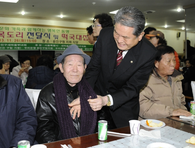 20131126-새마을부녀회 사랑의 목도리 전달식 91564.JPG