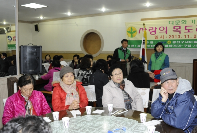 20131126-새마을부녀회 사랑의 목도리 전달식 91533.JPG