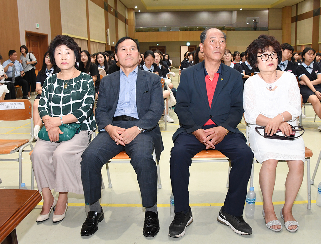 20180725-미래세대 광진구 청소년 새마을 교육 174646.jpg