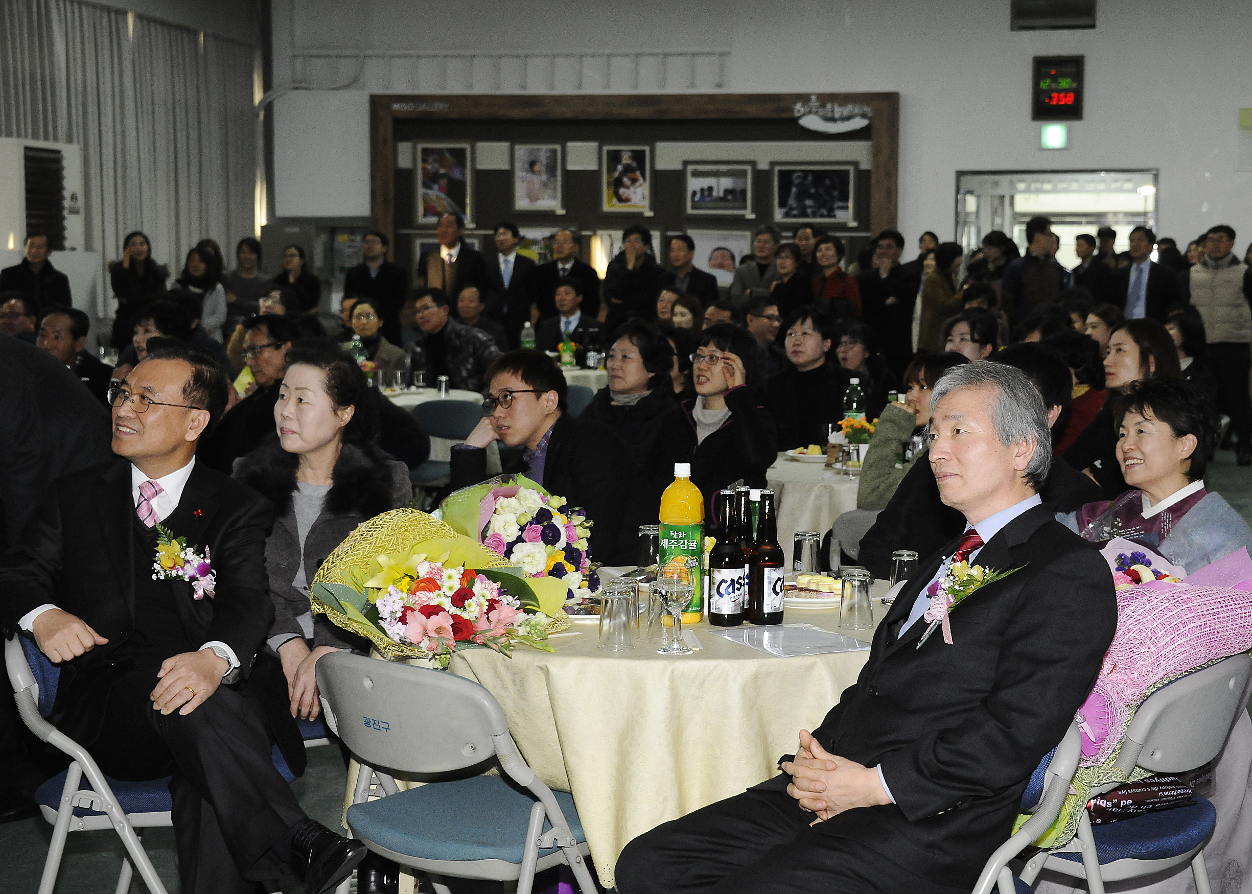 20141230-2014 하반기 공로연수 및 퇴임식 111605.JPG