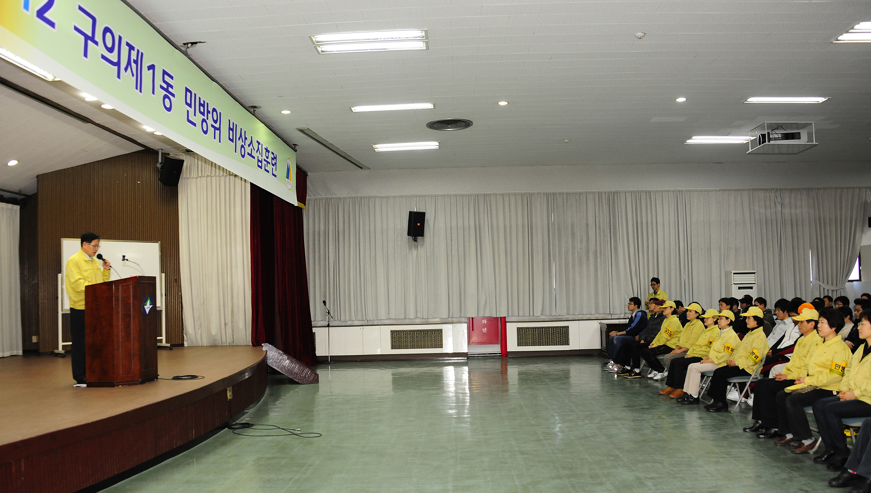 20120426-2012년 민방위 교육훈련 비상소집훈련 52694.JPG