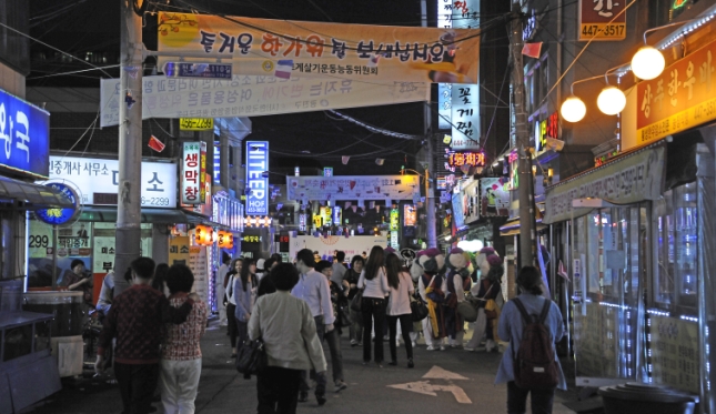 20130927-능마루 맛의 거리 지정 조형물 제막행사 86454.JPG