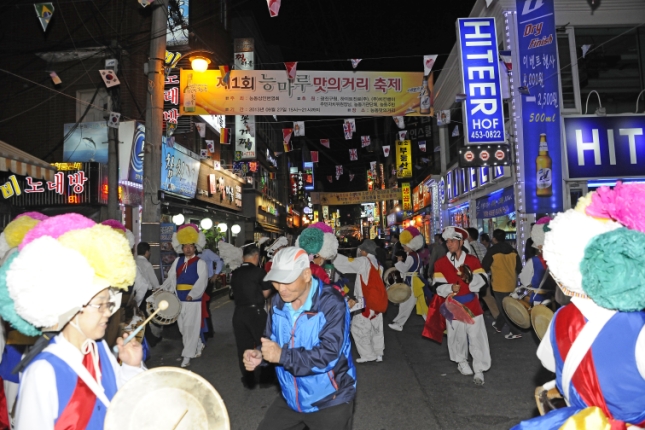 20130927-능마루 맛의 거리 지정 조형물 제막행사 86507.JPG