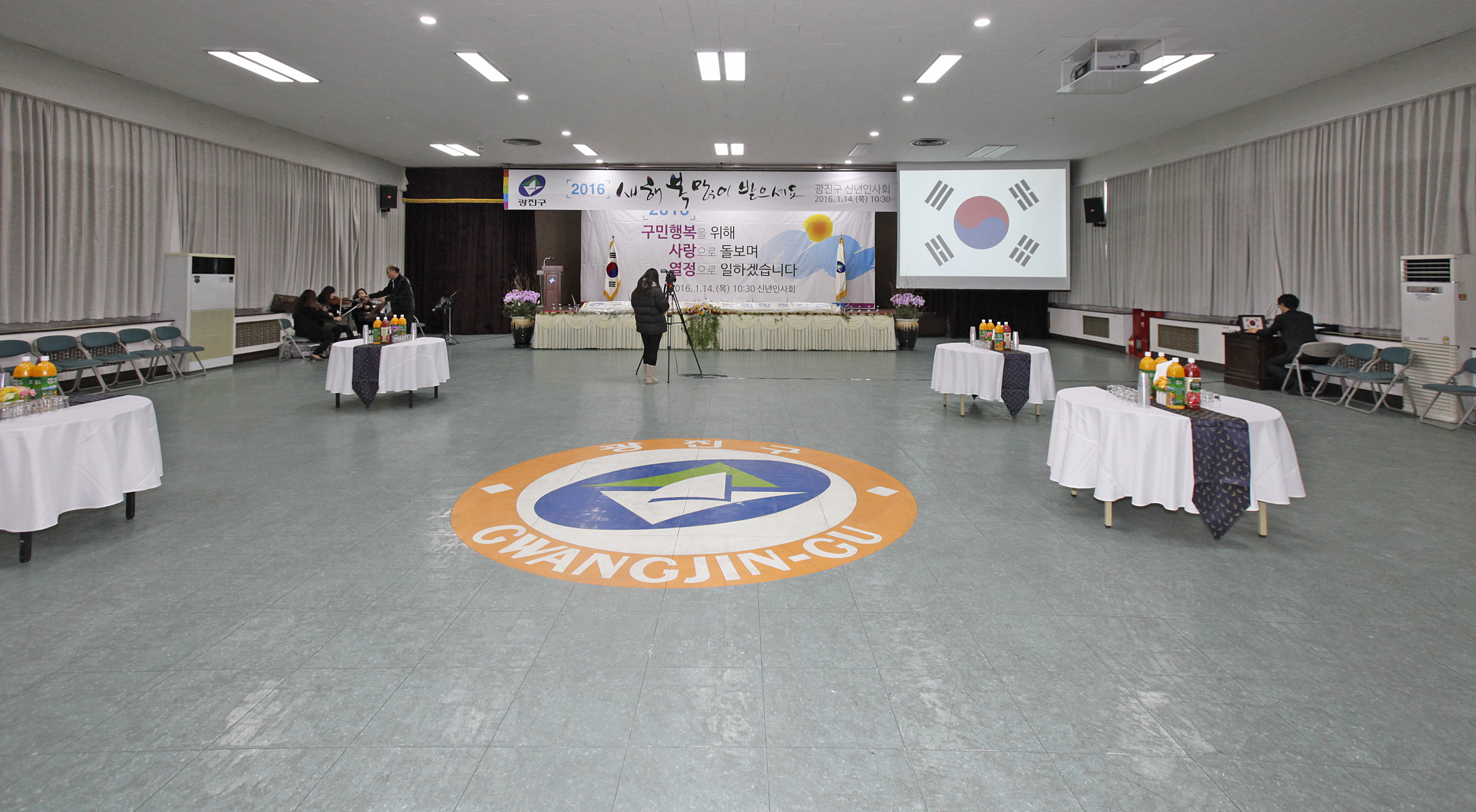 20160114-구 신년인사회 132785.JPG