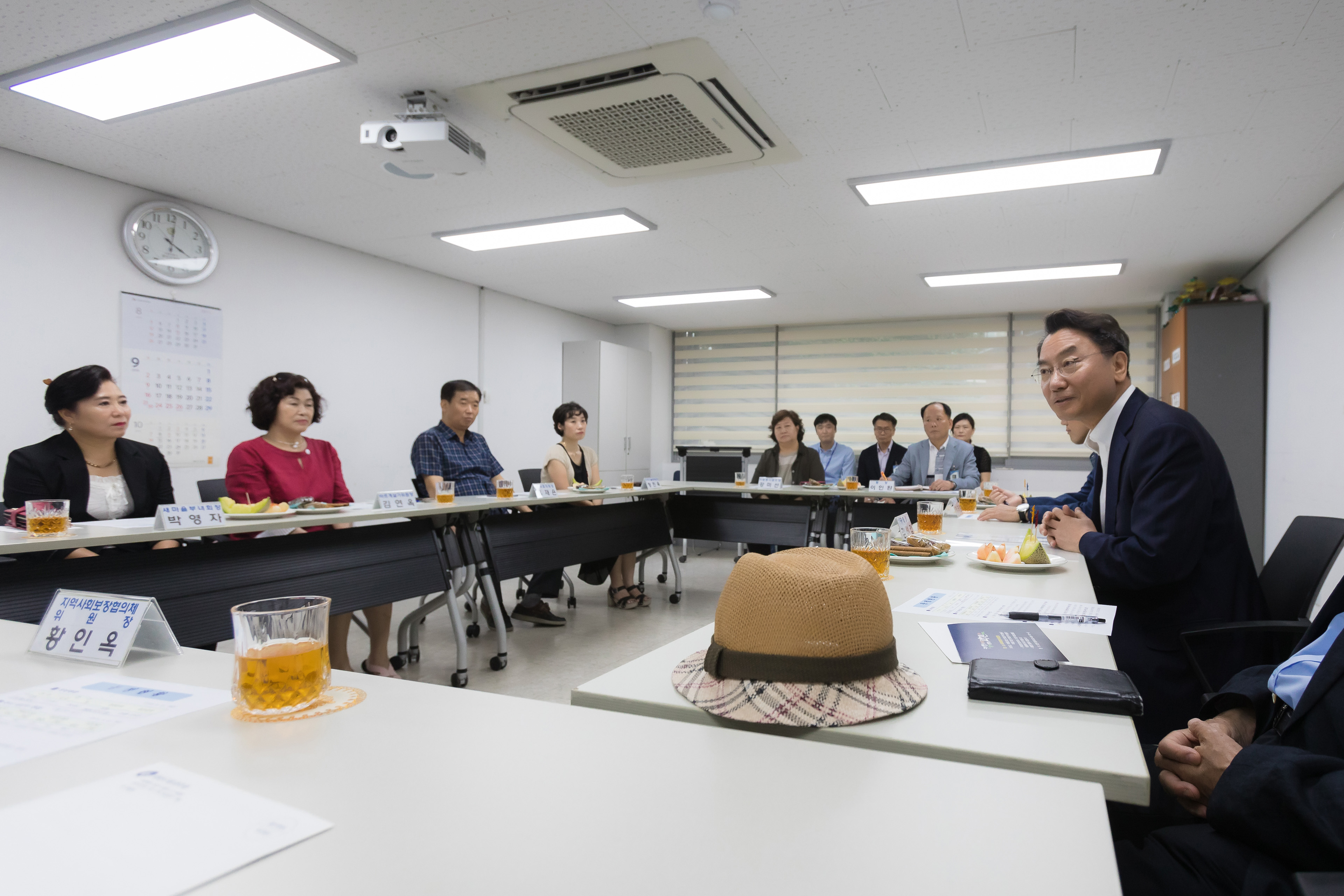 20180906-동주민센터 초도순시-자양3동 175210.jpg