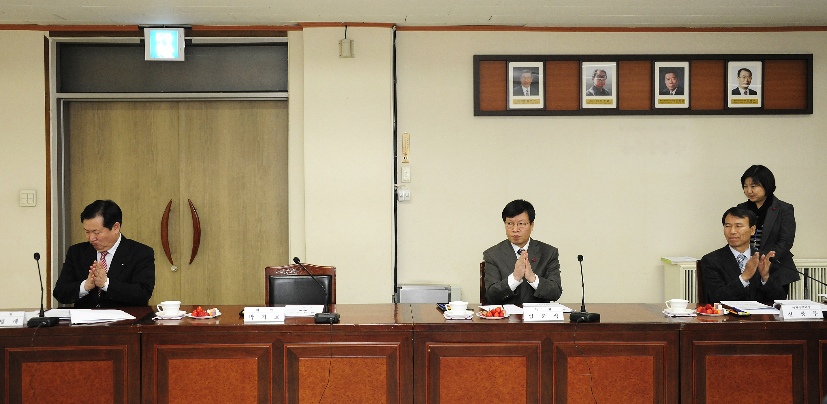 20120217-생활보장 위원회 50109.JPG