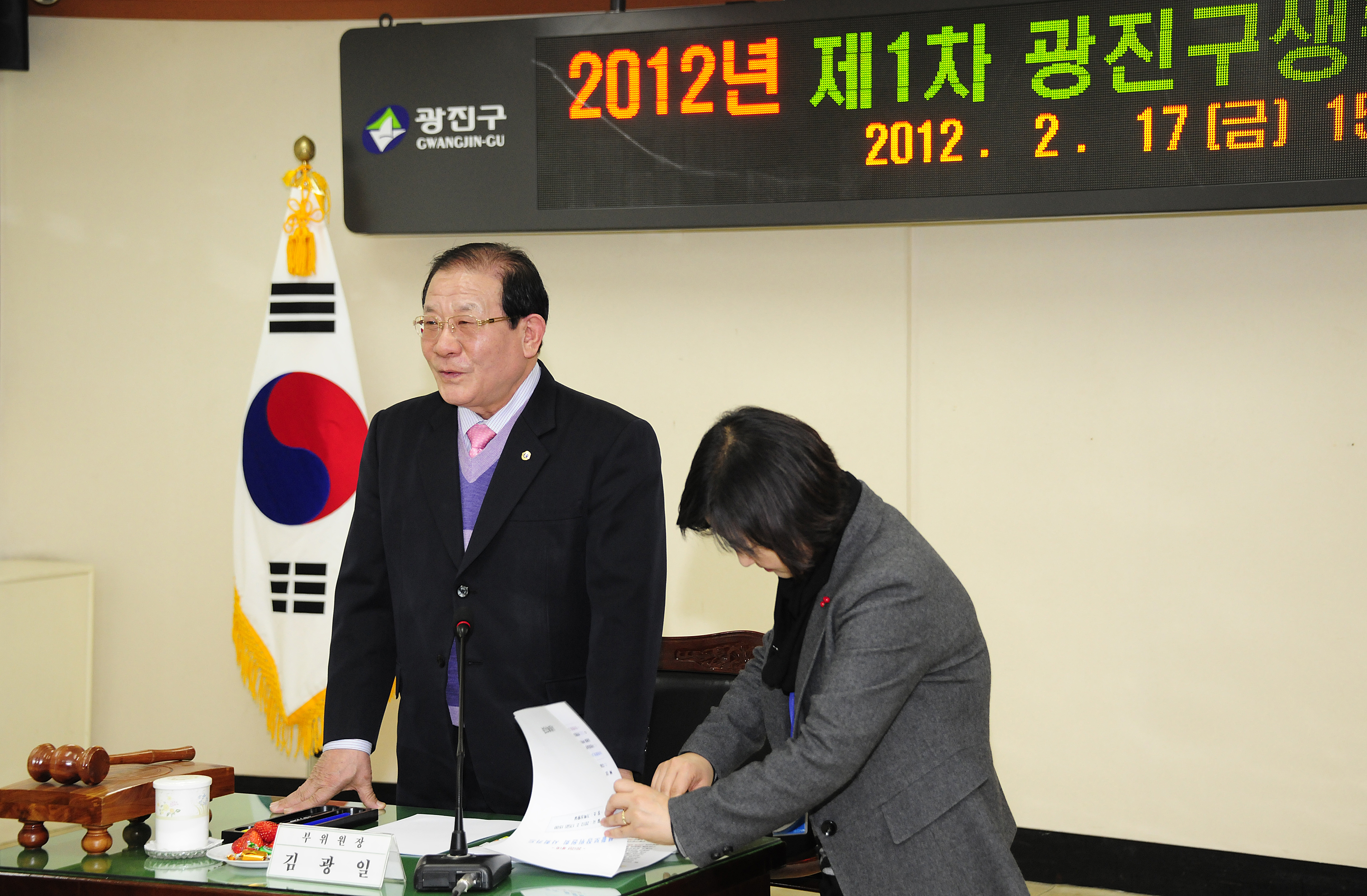 20120217-생활보장 위원회 50110.JPG