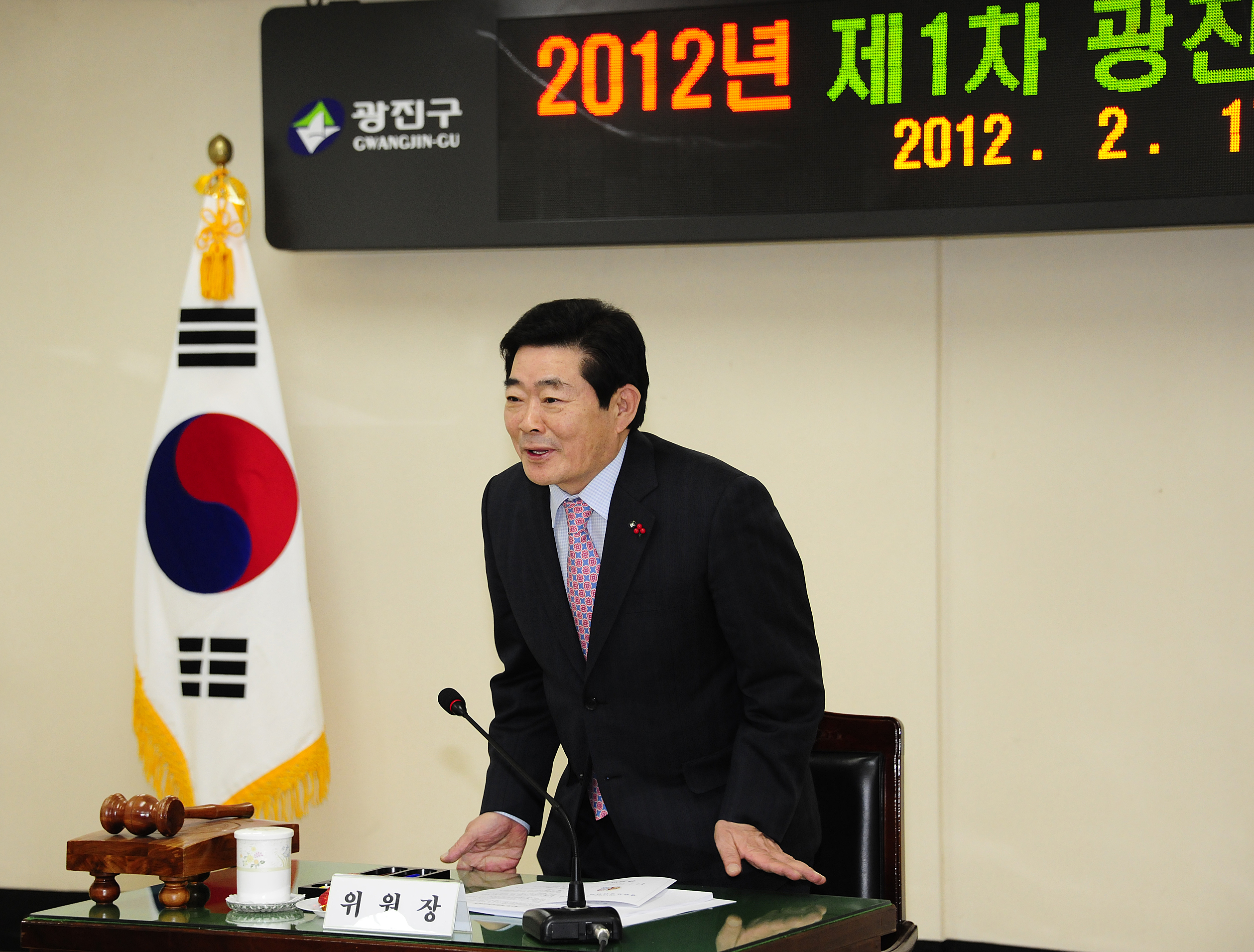 20120217-생활보장 위원회 50086.JPG