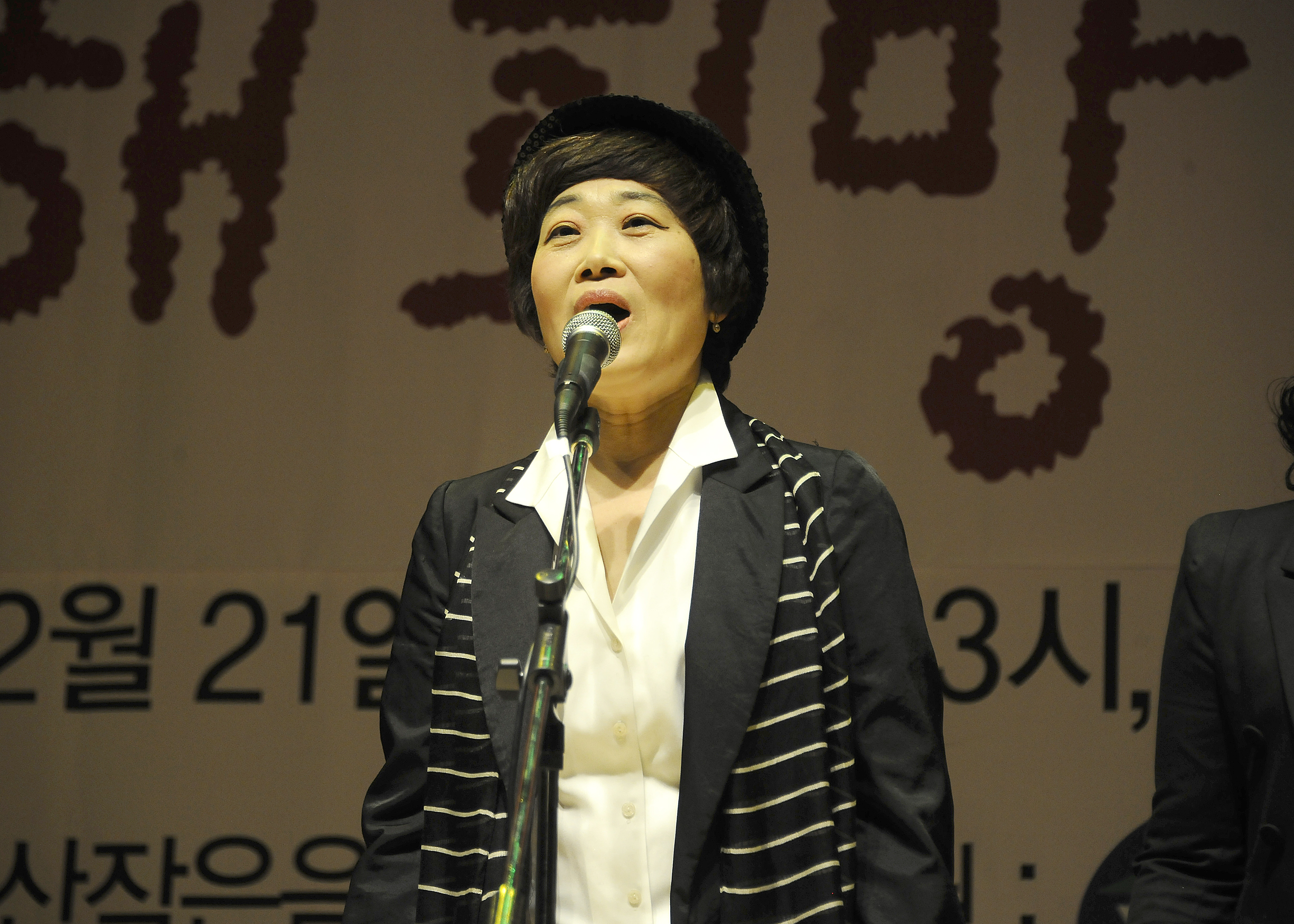 20140221-새해 희망나눔 콘서트 97037.JPG