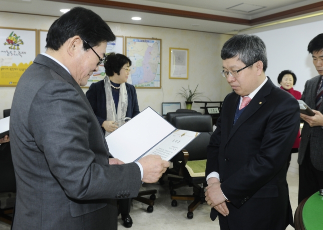 20160224-아차산해맞이 축제 유공자표창 및 감사패수여 134284.JPG