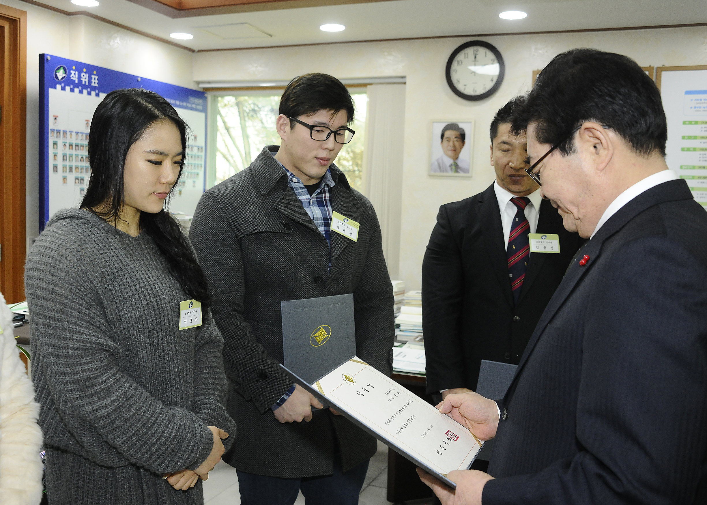 20140206-보디빌딩선수단 입단식 96489.JPG