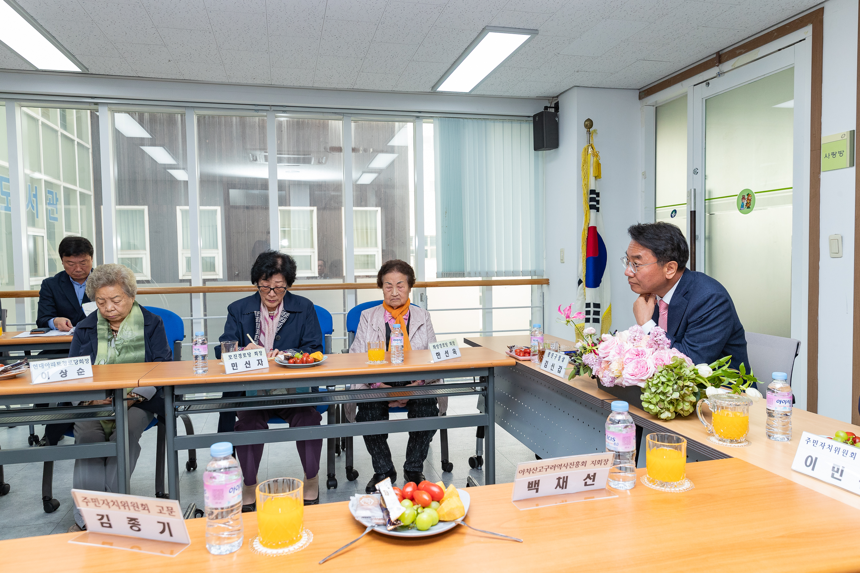 20181022-동 주민센터 초도순시-화양동 177898.jpg
