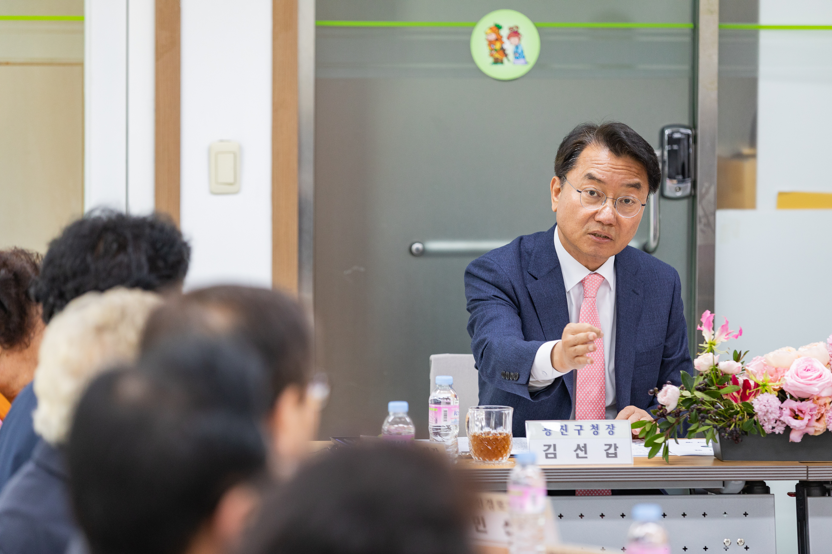 20181022-동 주민센터 초도순시-화양동 177904.jpg