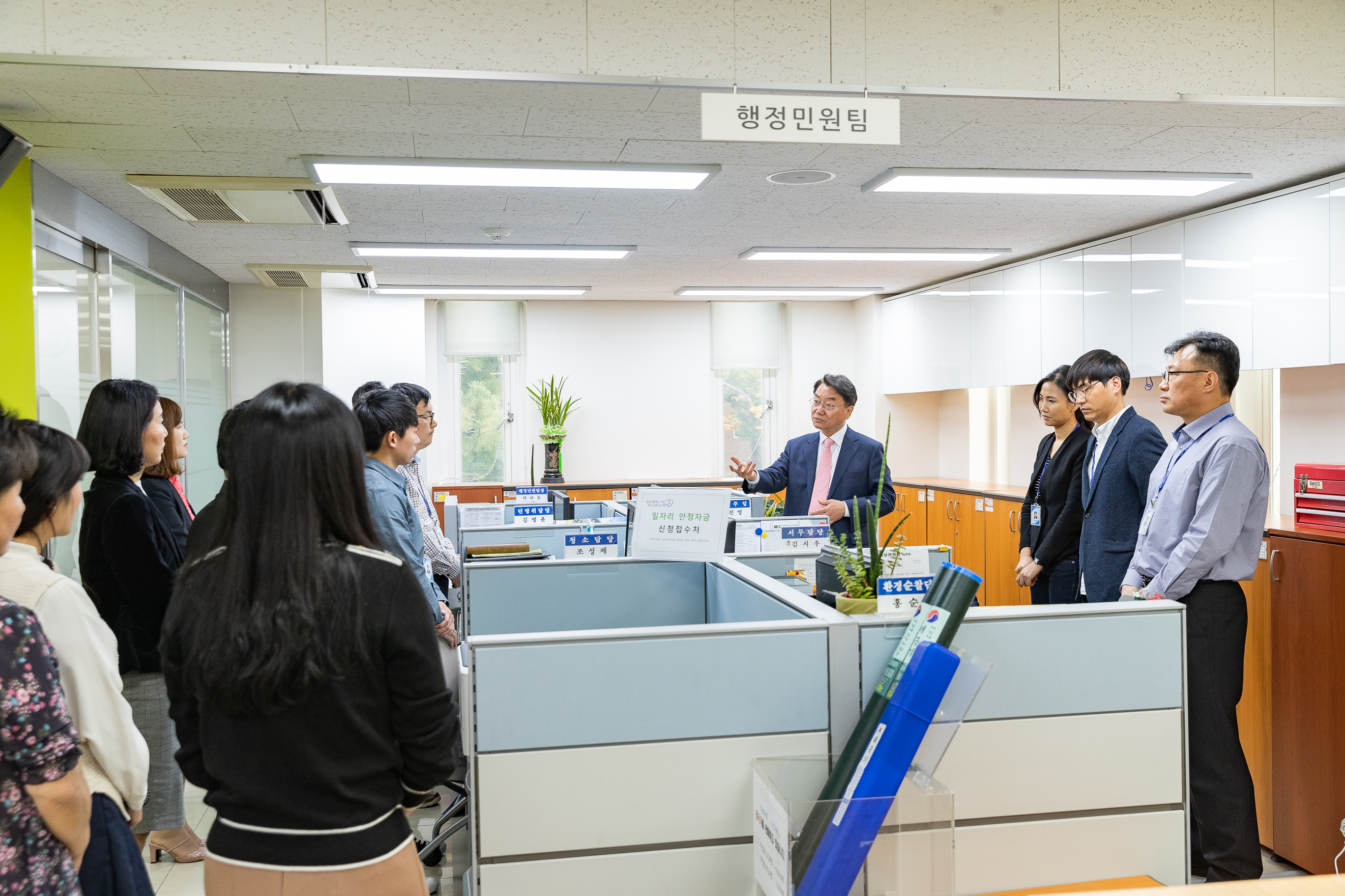 20181022-동 주민센터 초도순시-화양동 177890.jpg
