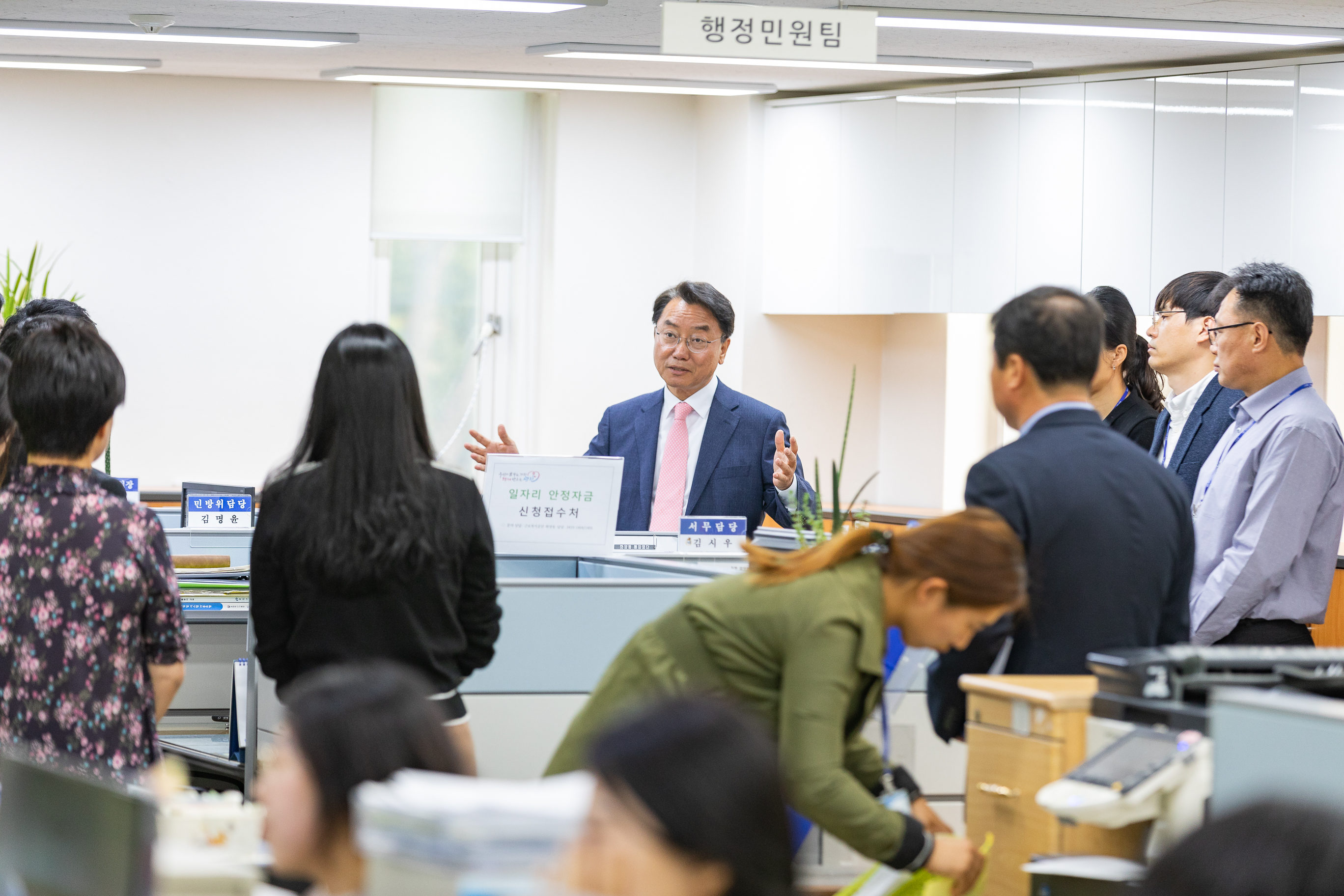 20181022-동 주민센터 초도순시-화양동 177892.jpg