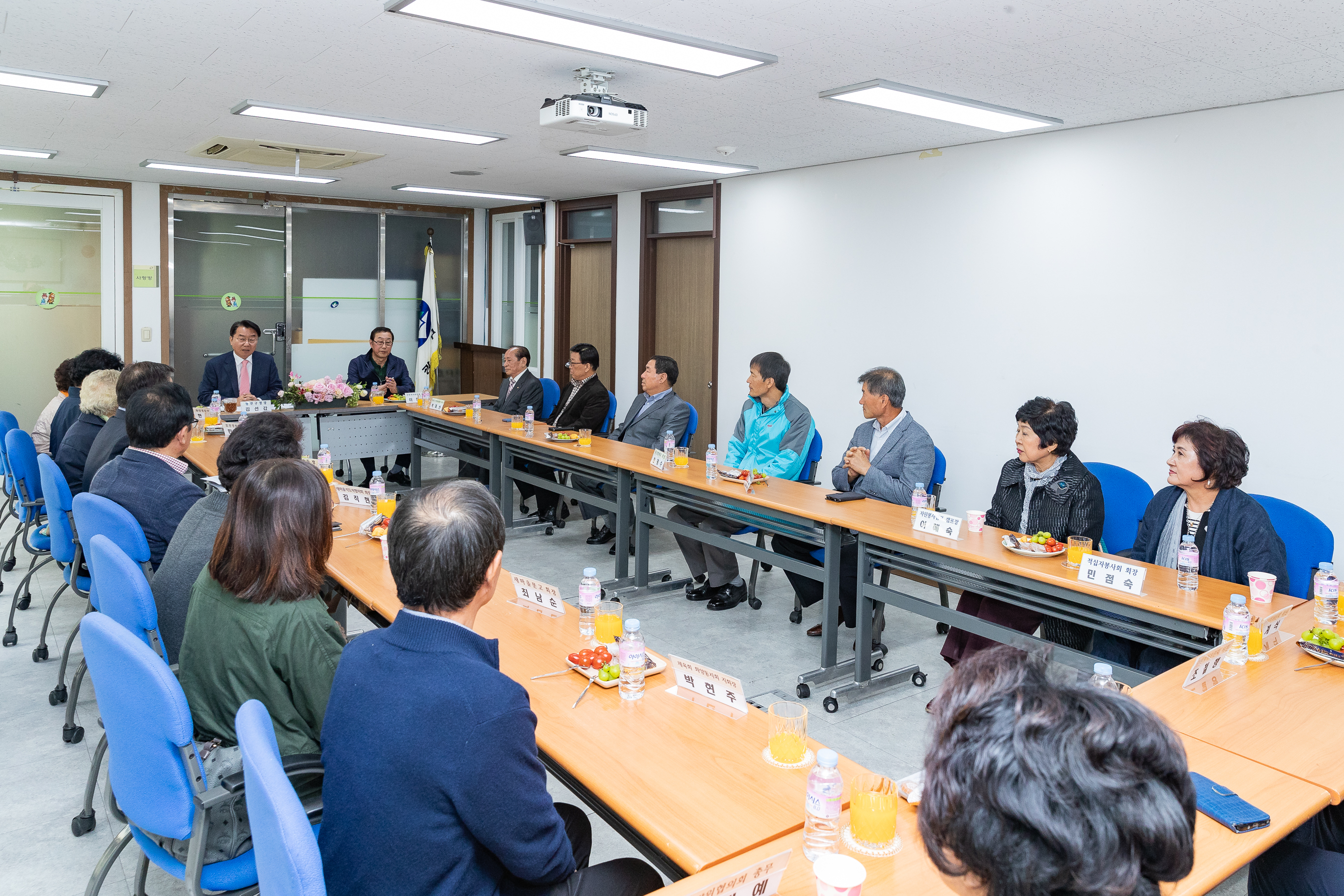 20181022-동 주민센터 초도순시-화양동 177895.jpg