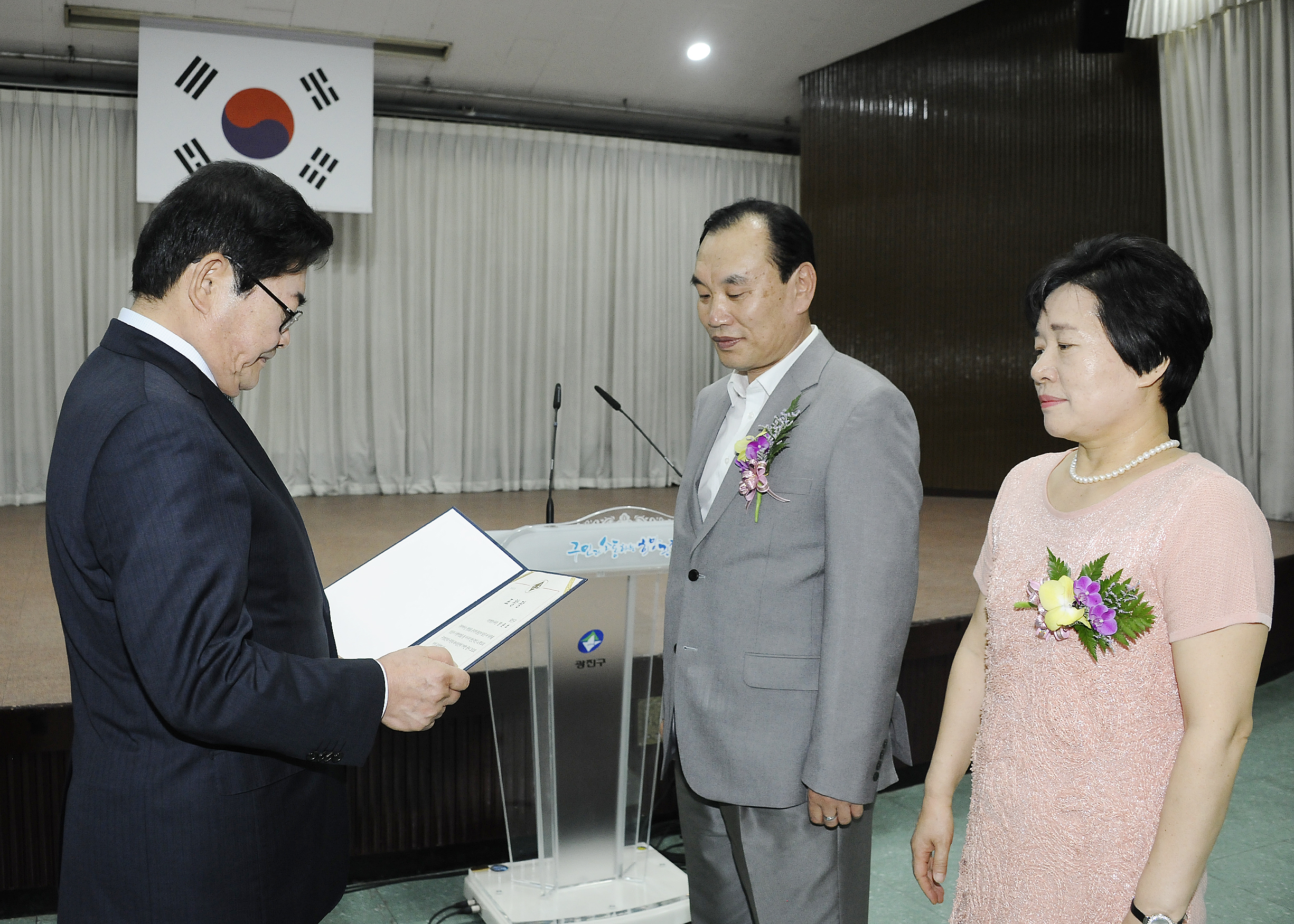 20150625-2015년 상반기 공로연수 및 퇴임식 121038.JPG