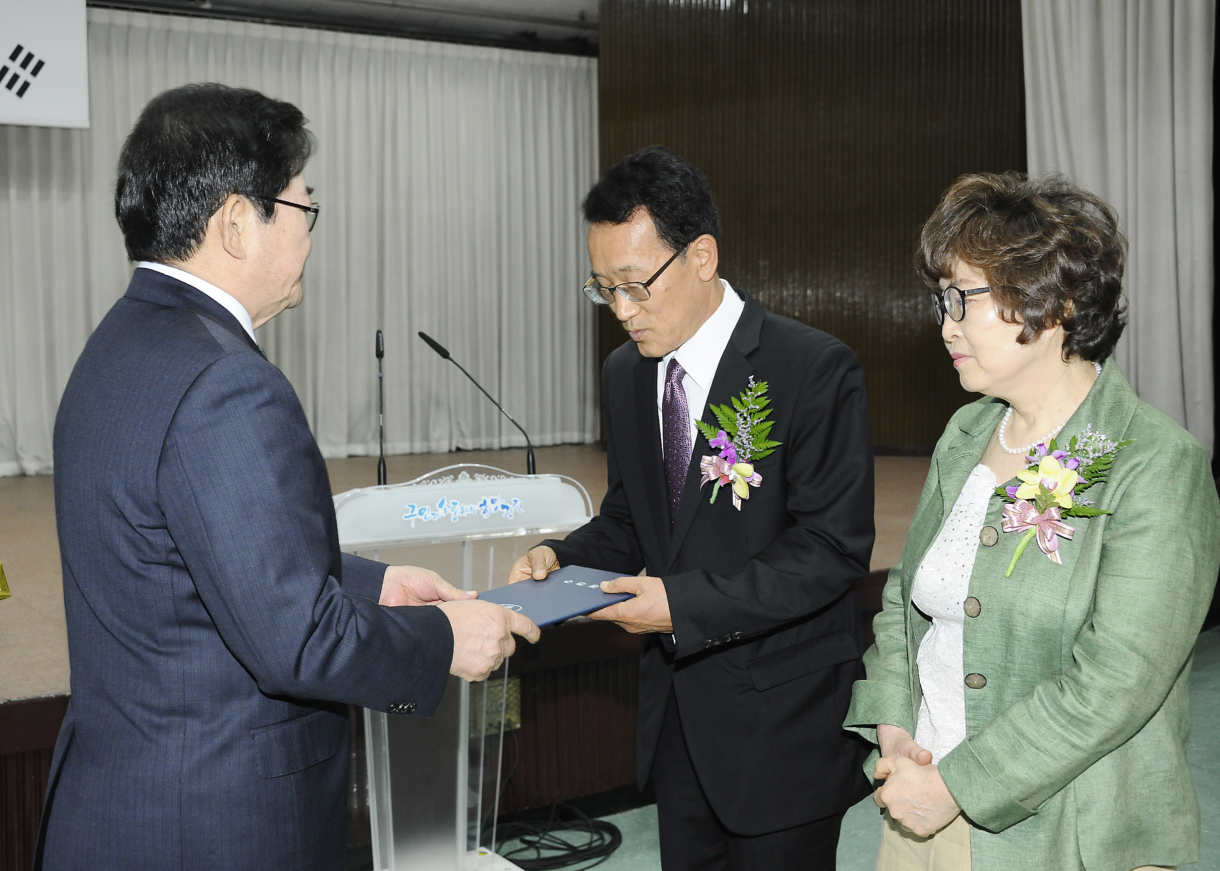 20150625-2015년 상반기 공로연수 및 퇴임식 121032.JPG