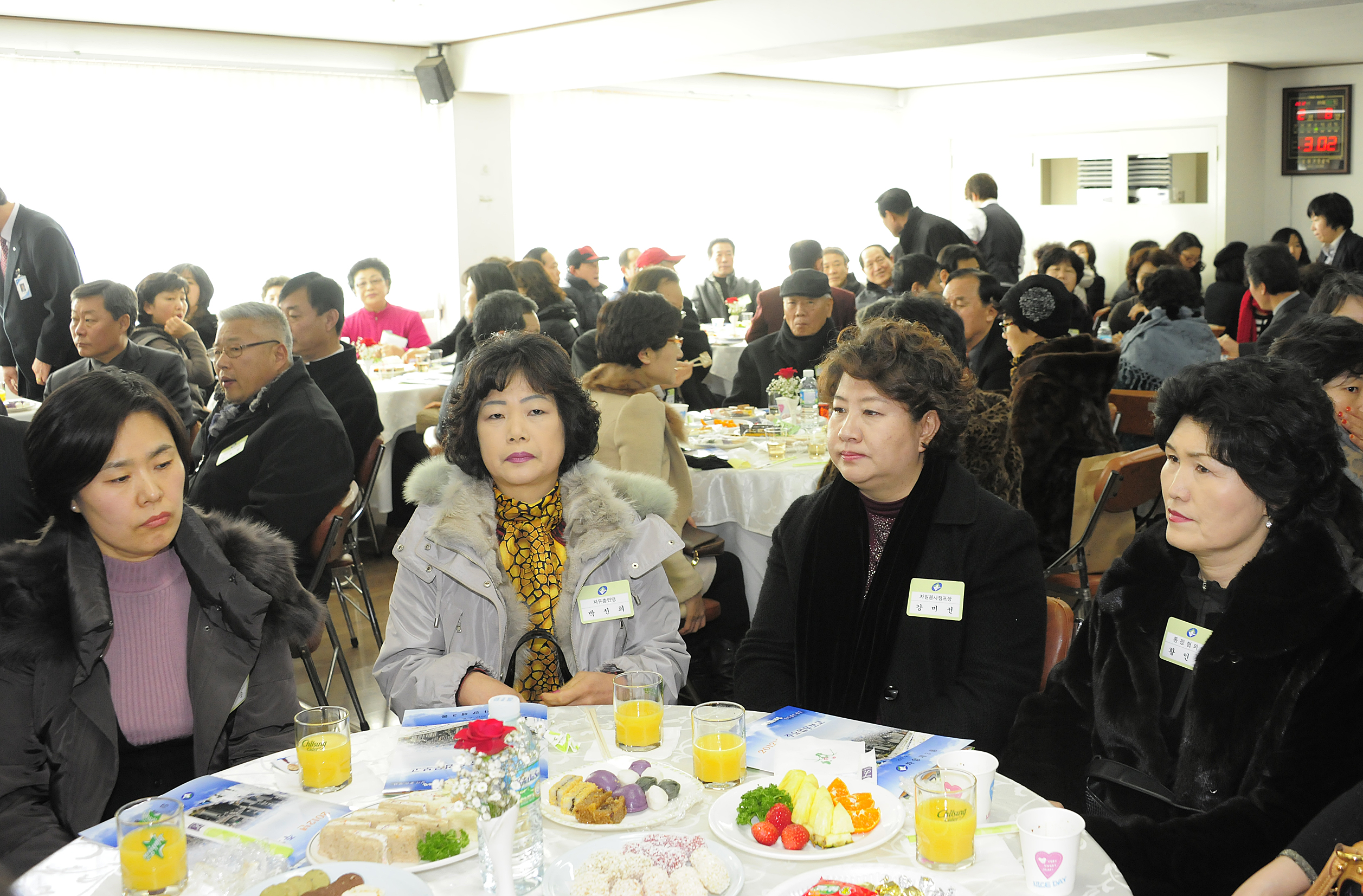 20120208-자양3동 업무보고회 49934.JPG