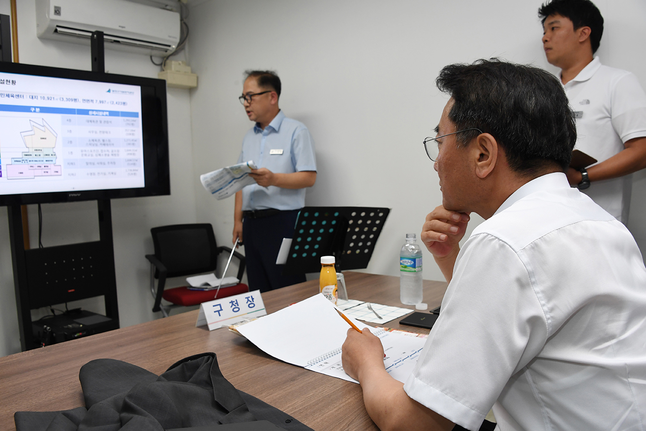 20180803-중곡문화체육센터 및 광진구민체육센터 등 방문 174852.jpg