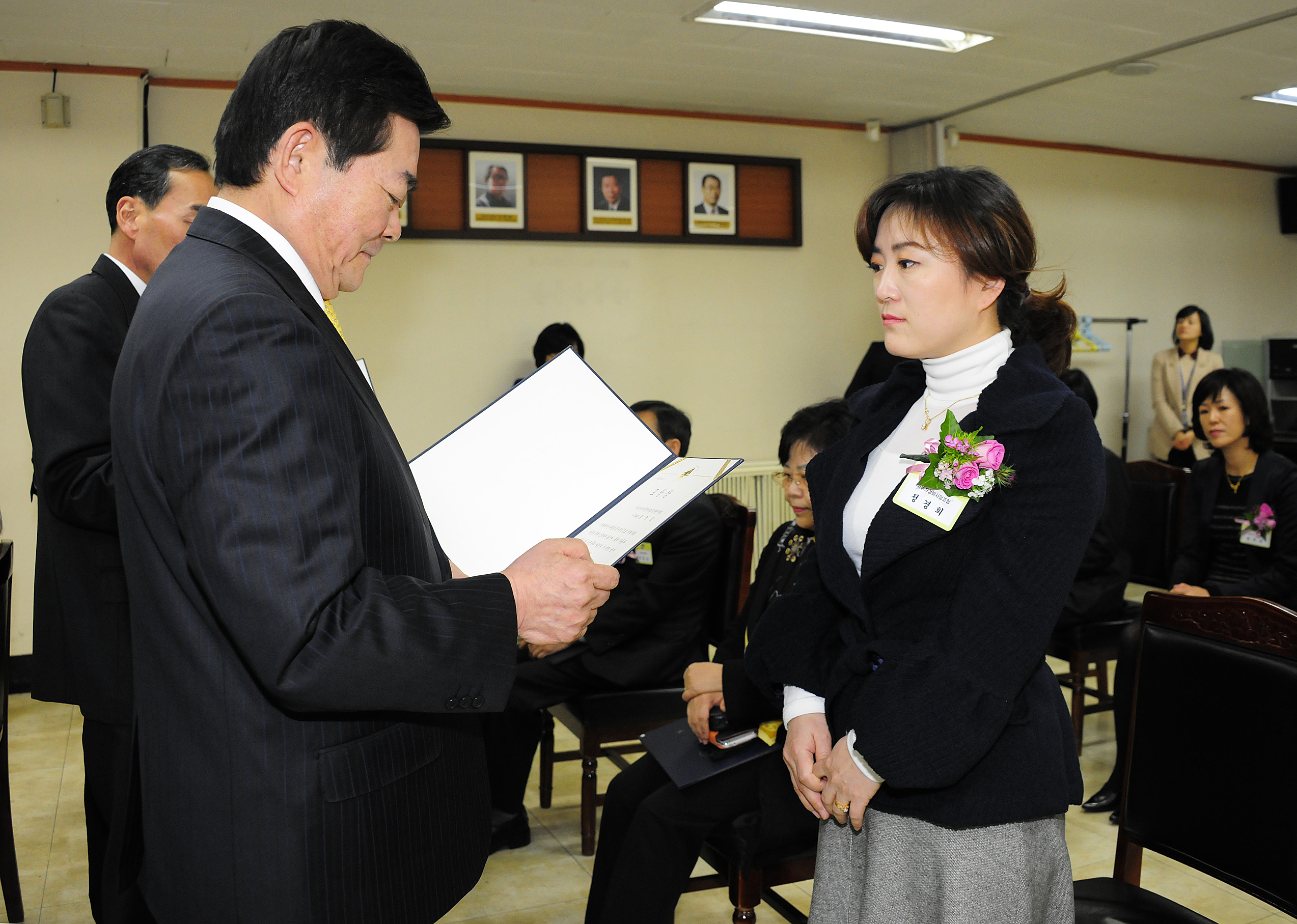 20120326-3월 정기구민표창 51457.JPG