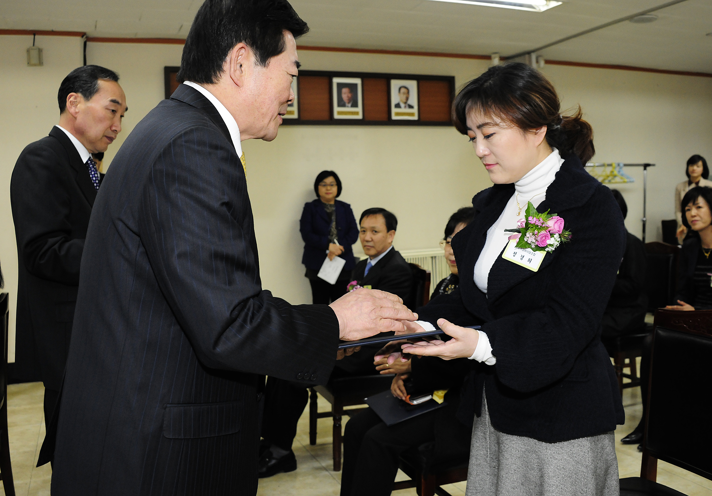 20120326-3월 정기구민표창 51458.JPG