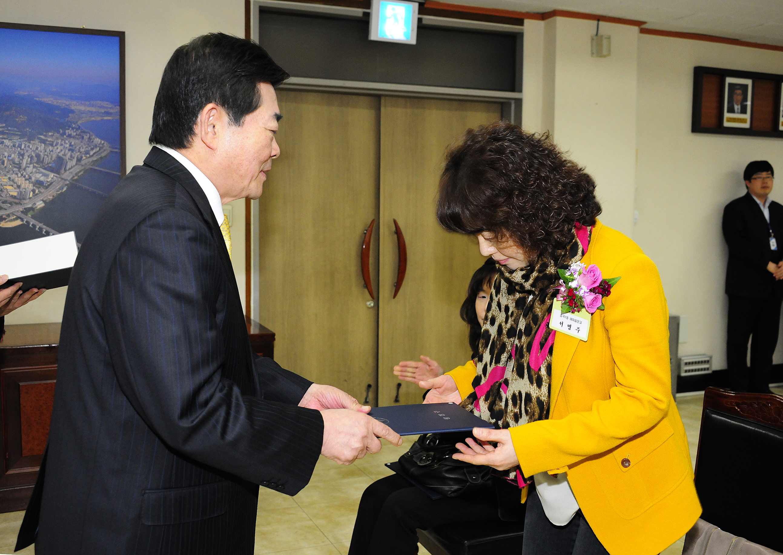 20120326-3월 정기구민표창 51432.JPG