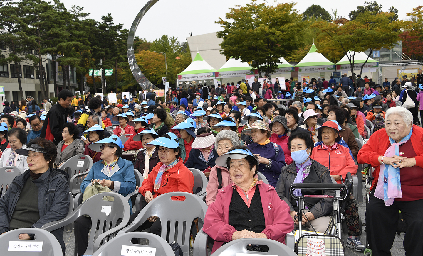 20171018-지역주민과 함께하는 9988 해피투게더 162048.jpg