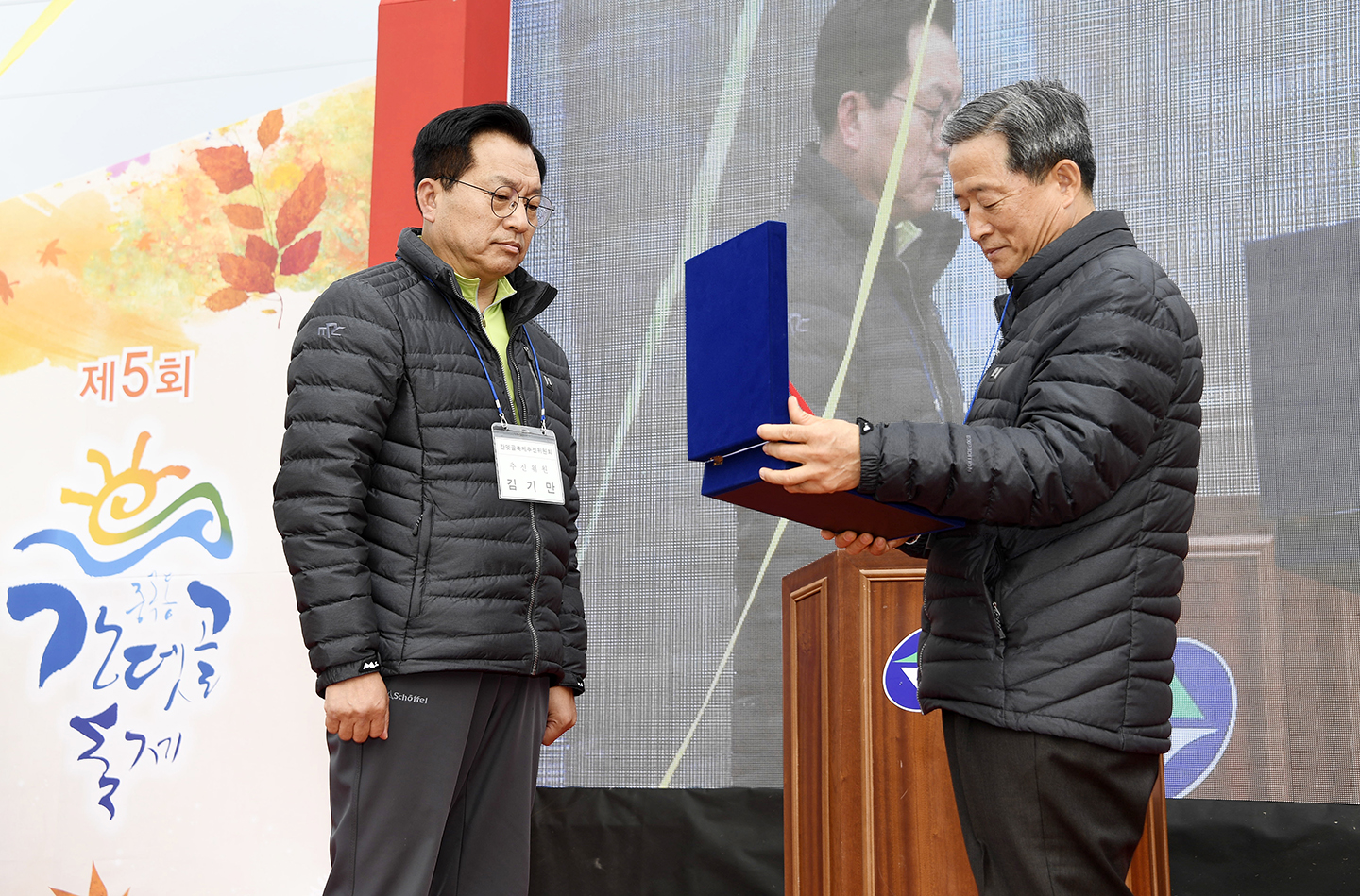 20171026-중곡동 간뎃골 축제 163698.jpg