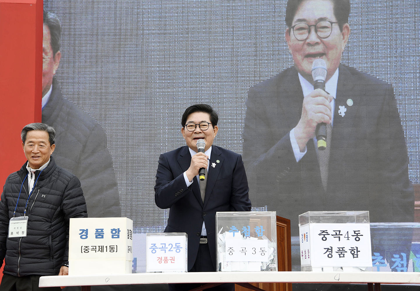 20171026-중곡동 간뎃골 축제 163705.jpg