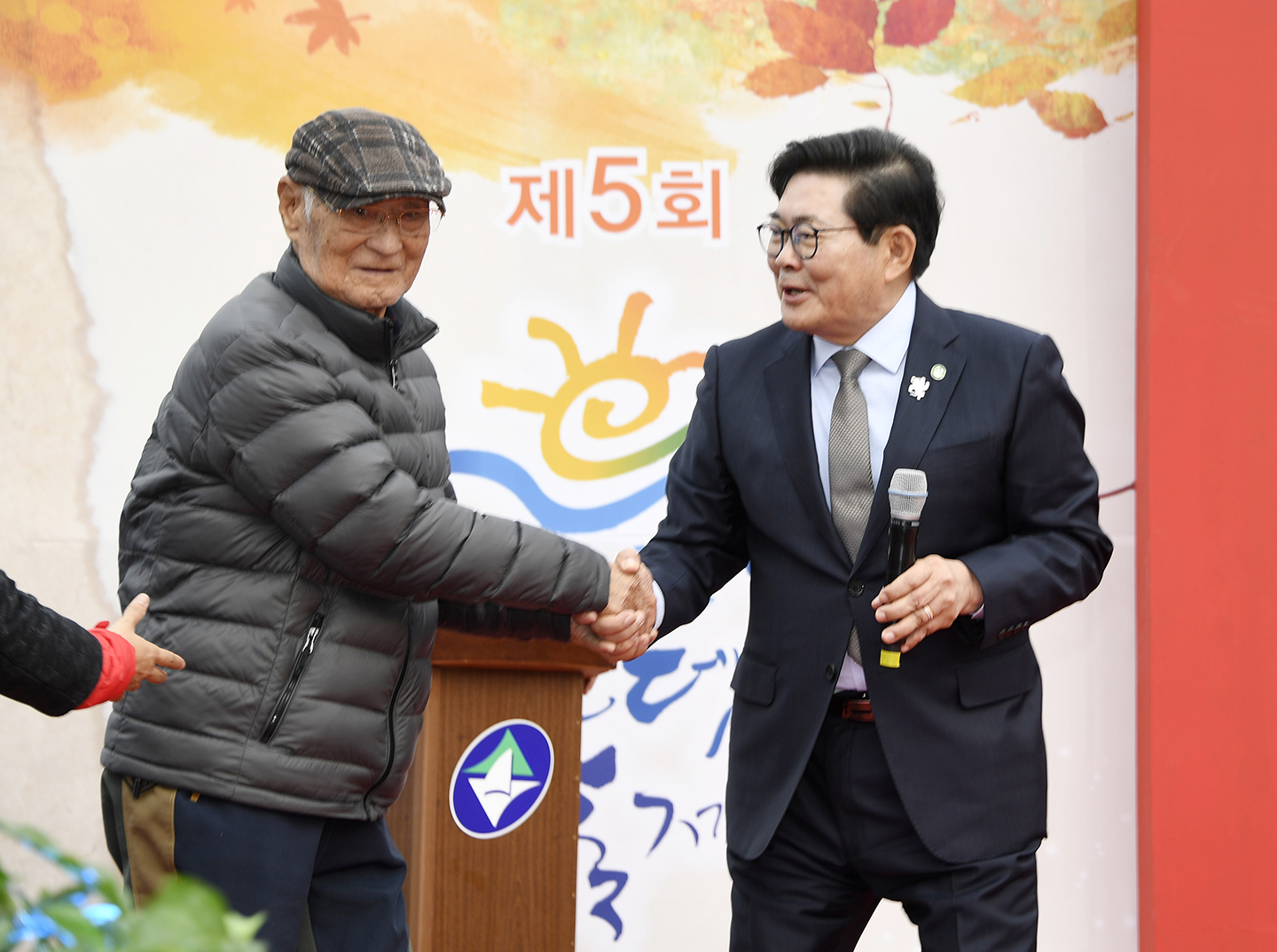 20171026-중곡동 간뎃골 축제 163713.jpg