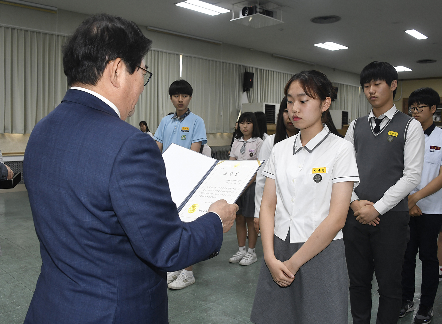 20180518-광진구 모범청소년 표창장 수여식 173467.jpg