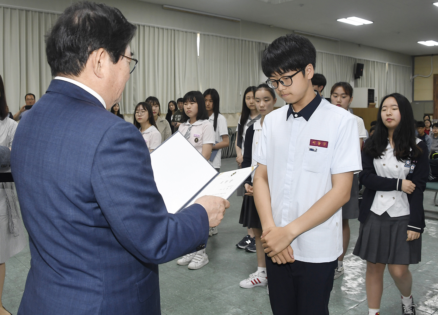 20180518-광진구 모범청소년 표창장 수여식 173485.jpg