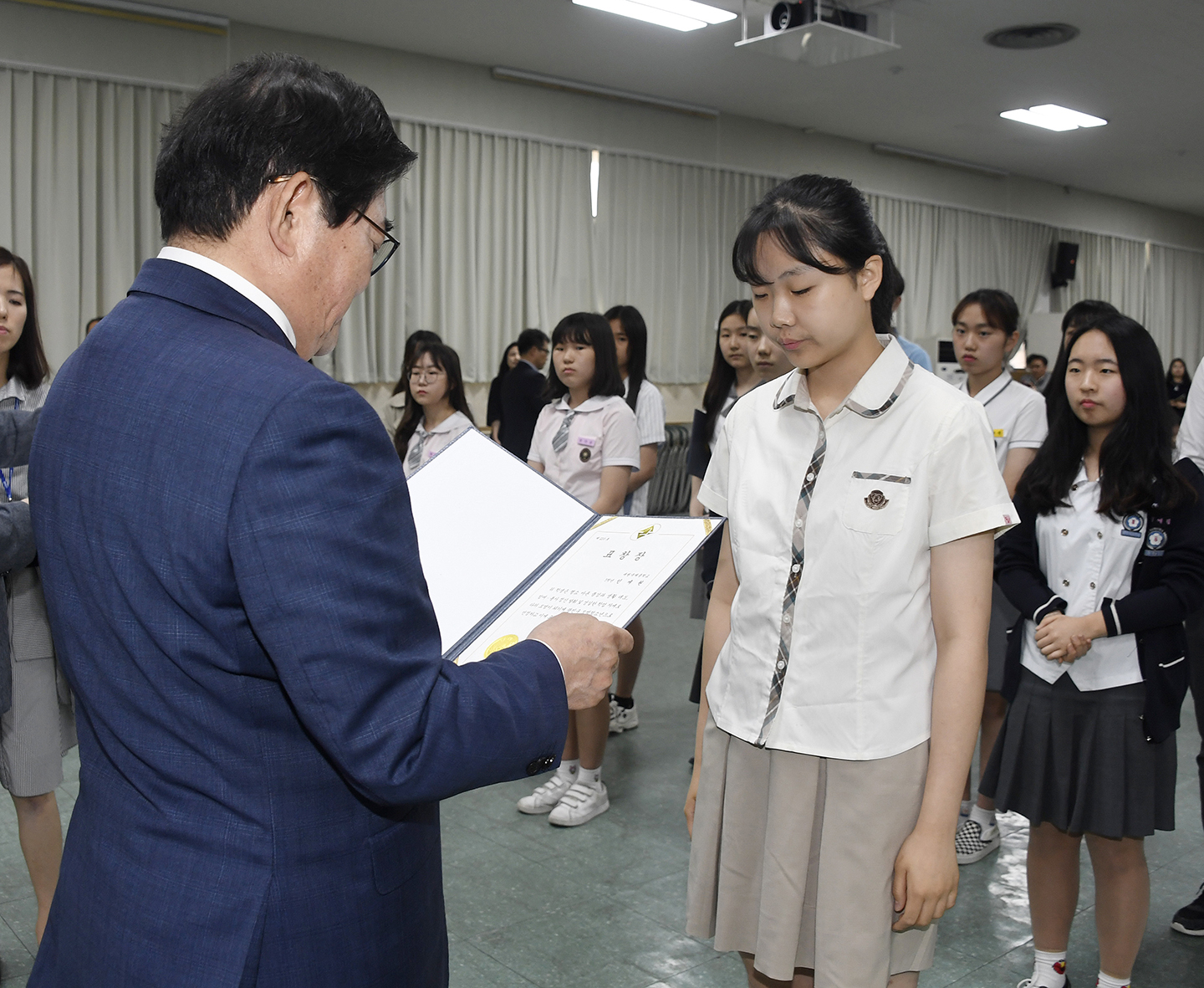 20180518-광진구 모범청소년 표창장 수여식 173492.jpg