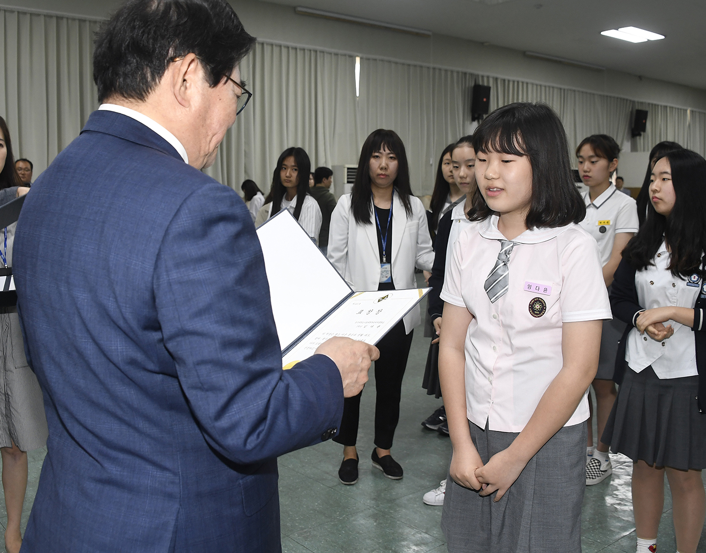 20180518-광진구 모범청소년 표창장 수여식 173496.jpg