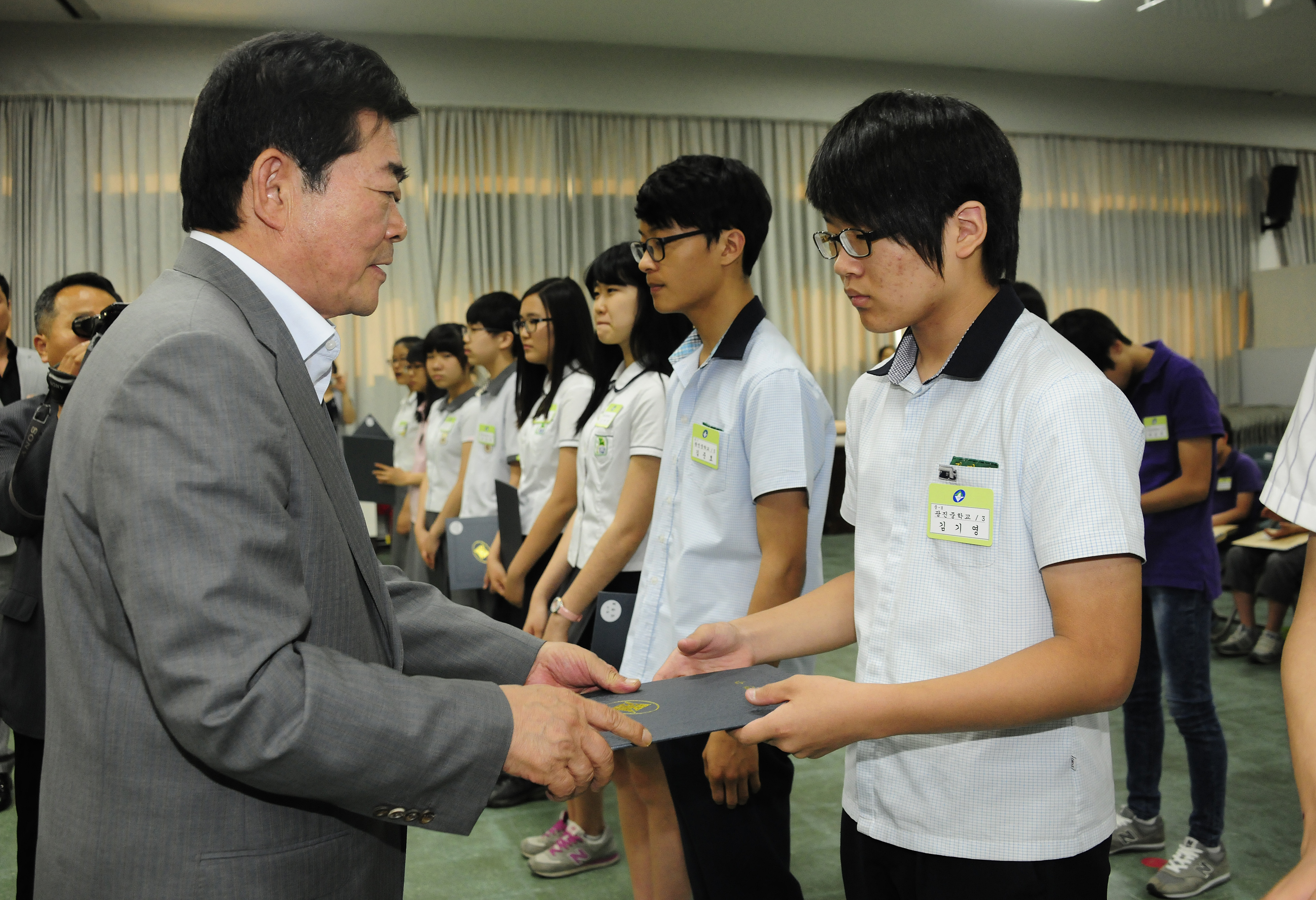 20120523-2012년 모범 어린이 및 청소년 표창 54816.JPG