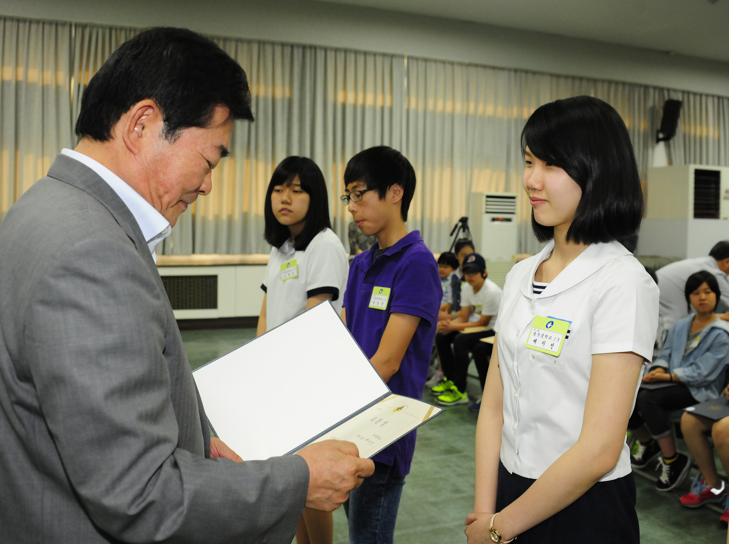 20120523-2012년 모범 어린이 및 청소년 표창 54857.JPG