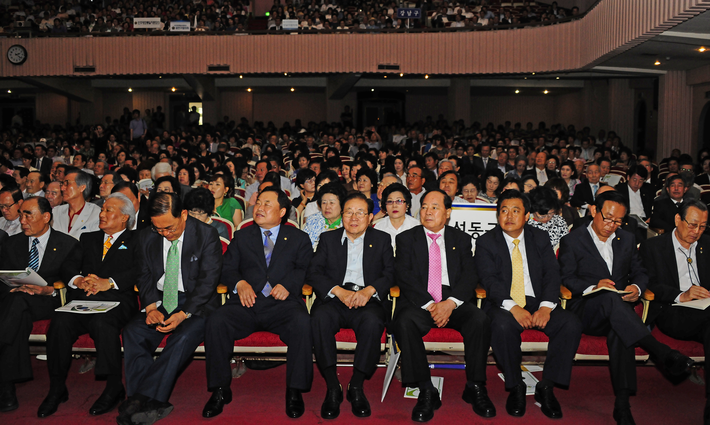 20120622-제15기 민주평화통일자문회의 서울지역회의 56799.JPG